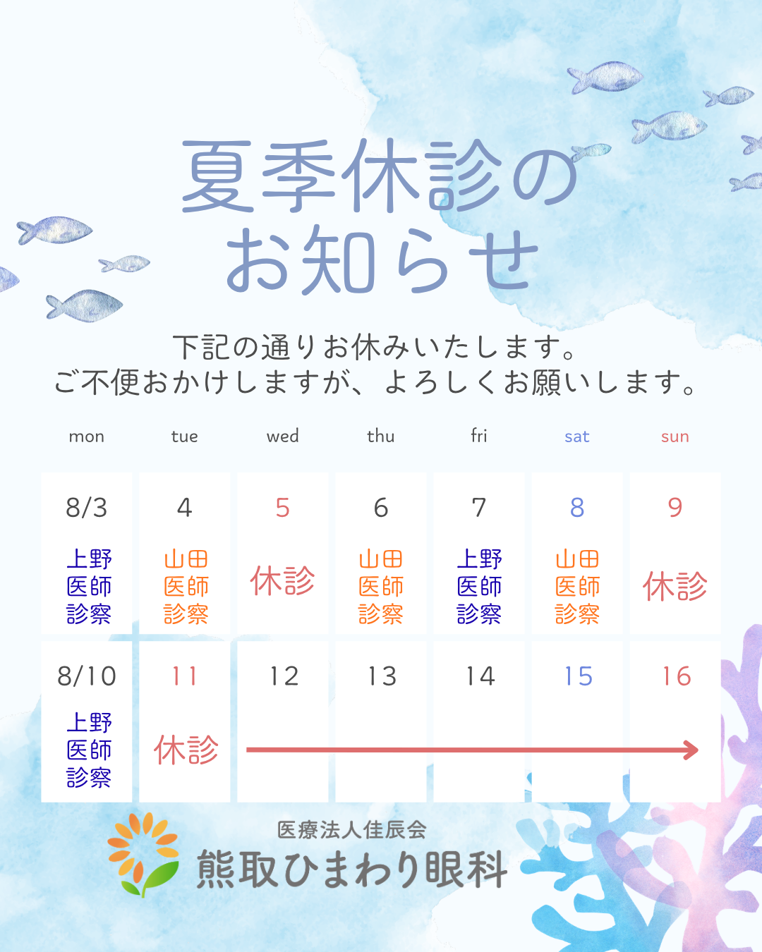 s3.png